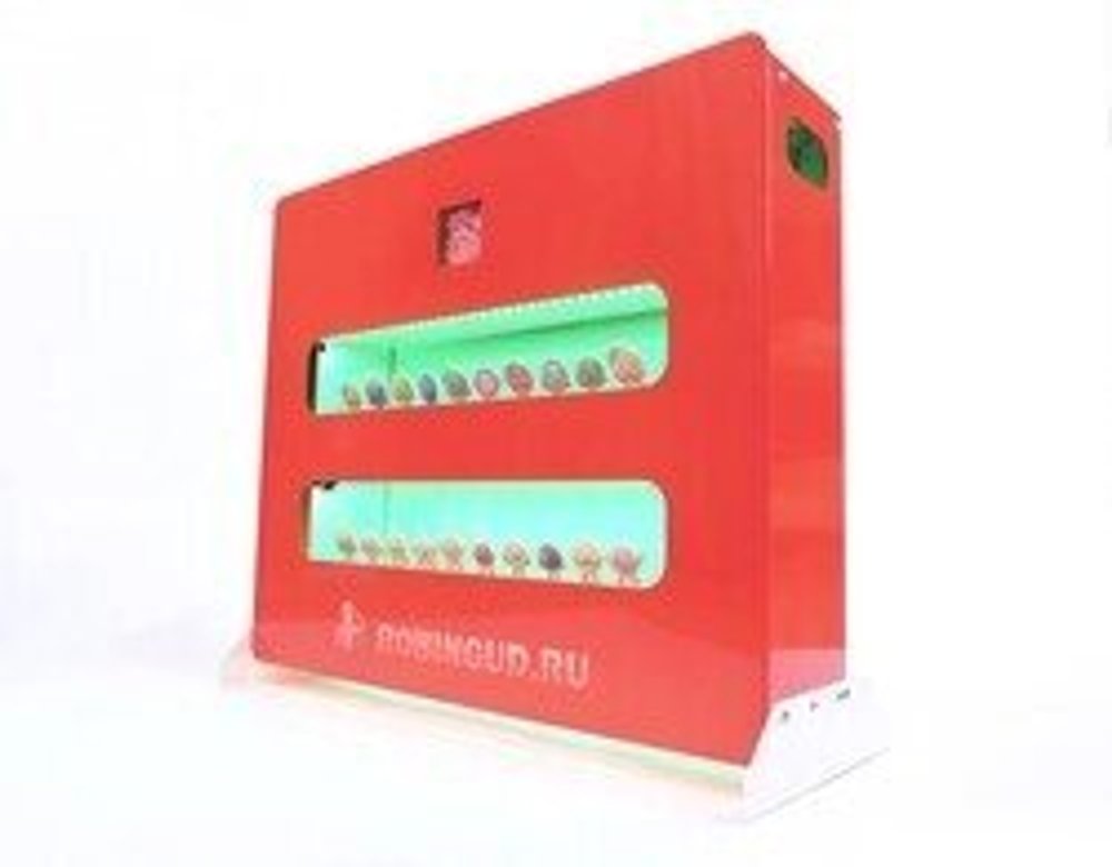 Тир "Витамин"