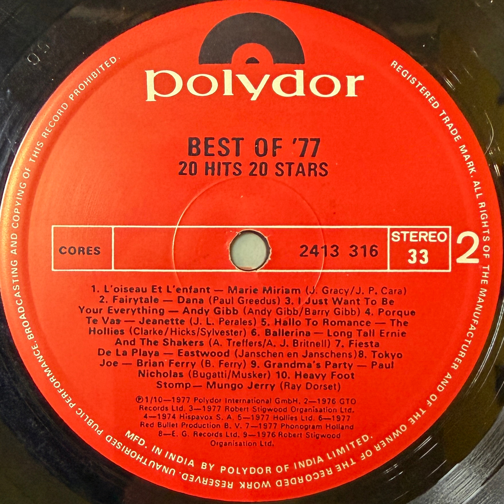 Сборник The Best Of '77 (Индия 1977г.) Т