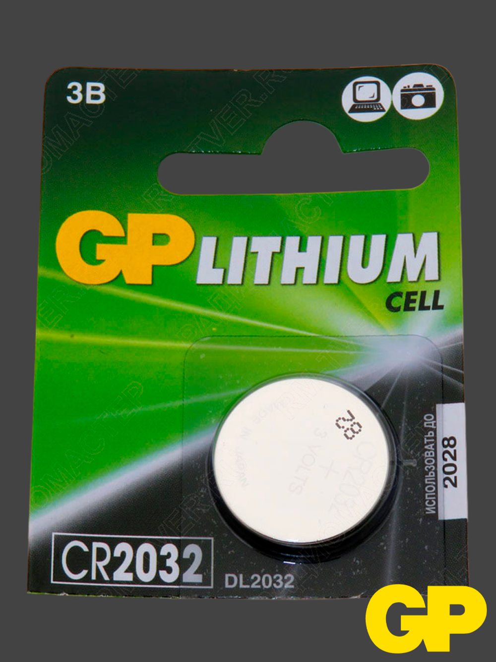 Батарейка GP Lithium Cell, в упаковке 1 шт. (CR2032)