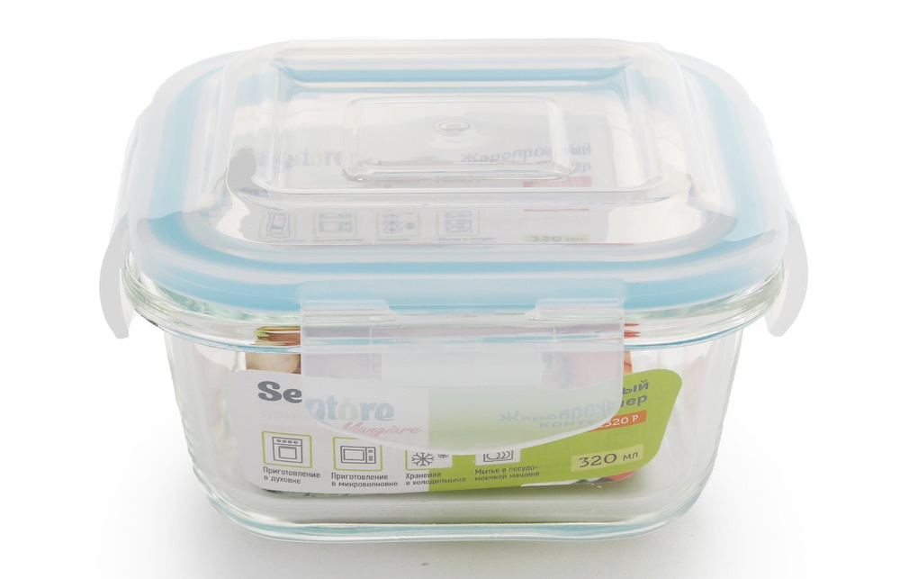 Набор посуды Sentore Mangiare GFC3