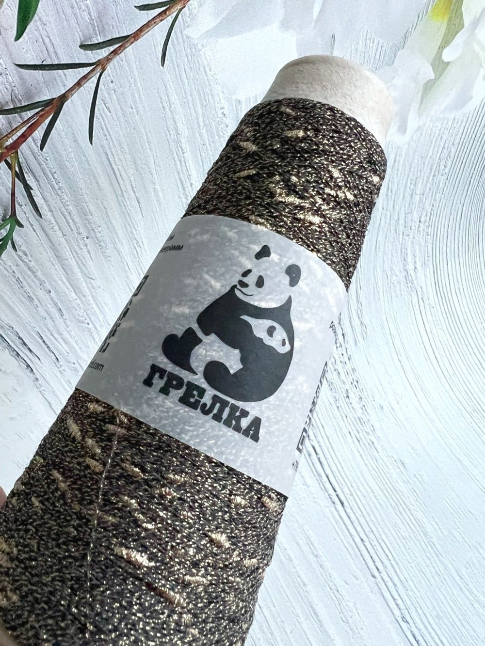 Трикотажная пряжа с люрексом Люмия