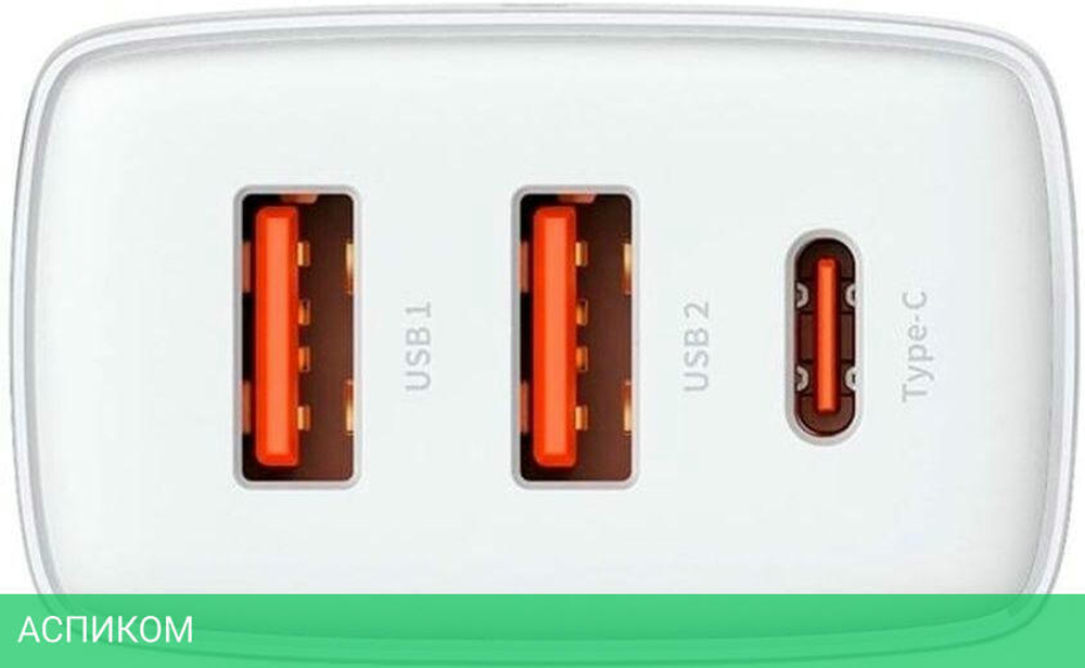 Сетевое зарядное устройство Baseus Compact White (CCXJ-E02)