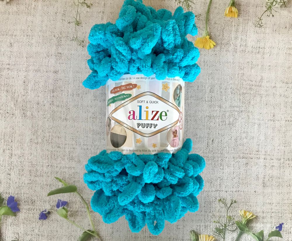 ALIZE &quot;Puffy&quot;, 16 голубой сочи