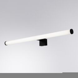 Подсветка для зеркал Arte Lamp