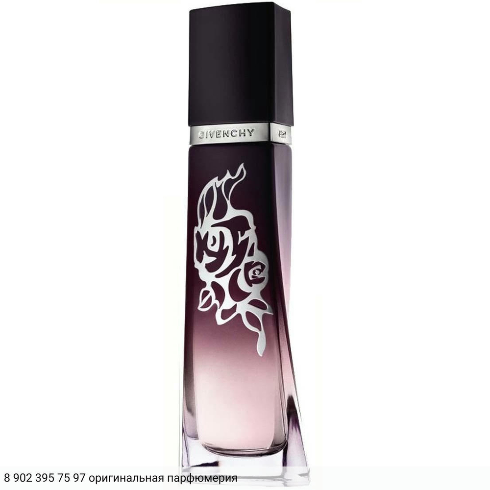 Very Irresistible Givenchy L’Intense