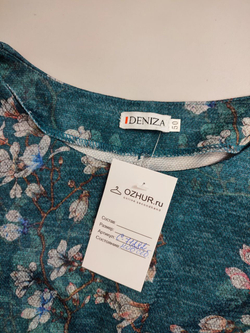 Платье Deniza с цветами 50 размер, новое