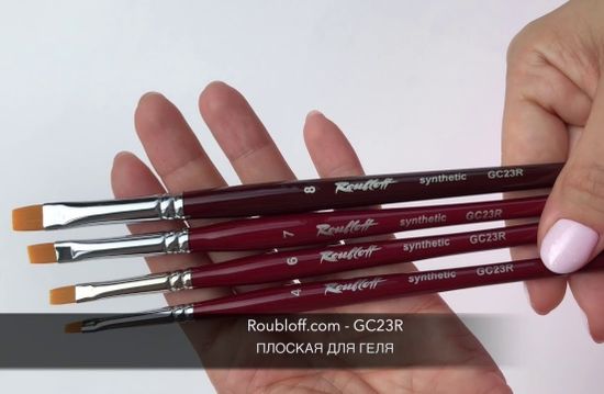 Кисть Рублёв GC23R №7 плоская для геля