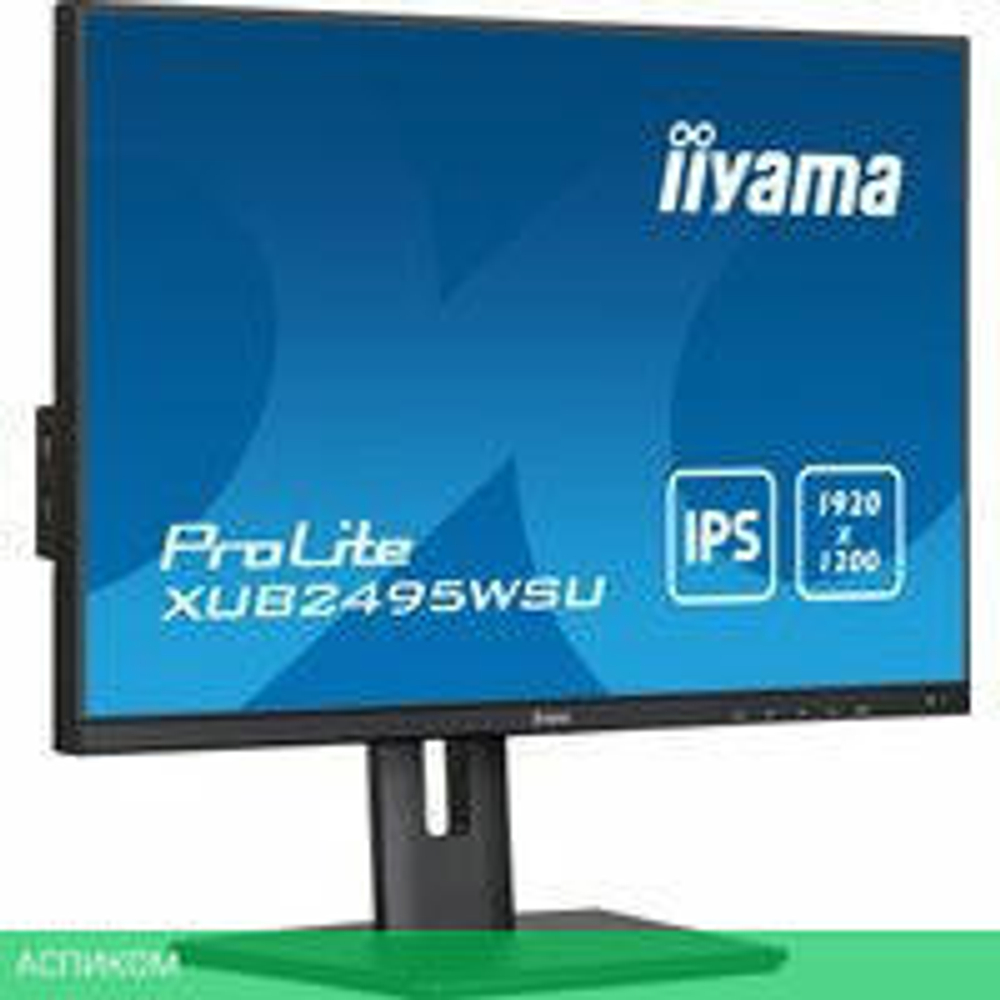 Монитор Iiyama ProLite XUB2495WSU-B5