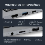Ноутбук Digma EVE C5805 N-series N100 16Gb SSD512Gb Intel UHD Graphics 16" IPS WUXGA (1920x1200) Windows 11 Pro dk.grey WiFi BT Cam 6000mAh (DN16N1-ADXW01)