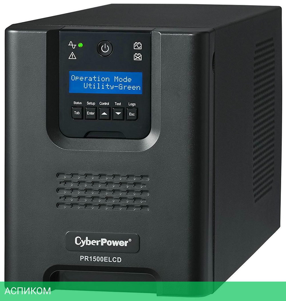 Источник бесперебойного питания CyberPower PR 1500 LCD (PR1500ELCD)