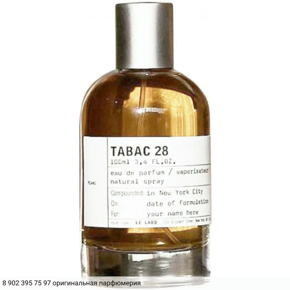 Tabac 28 Miami