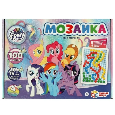 Мозаика "Мой маленький пони" 100 фишек, 4 цв. 4680107915108 (Умные игры)