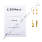 Резак пропановый FoxWeld РЗП-303В