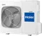Кассетная сплит-система Haier AB50S2SC1FA/1U50S2SJ2FA