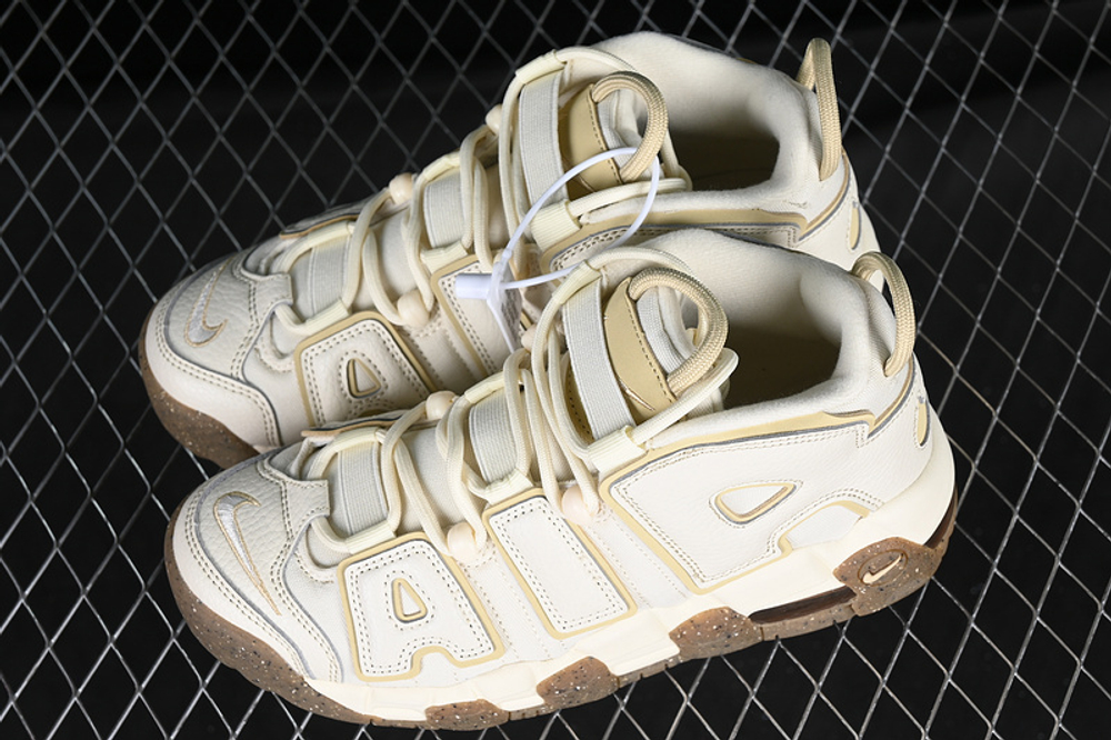 Nike Air More Uptempo Coconut Milk