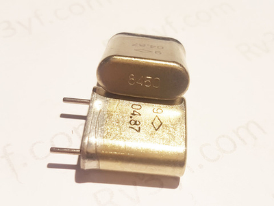 Кварц 8,450 МГц корпус Б1 (РК170).