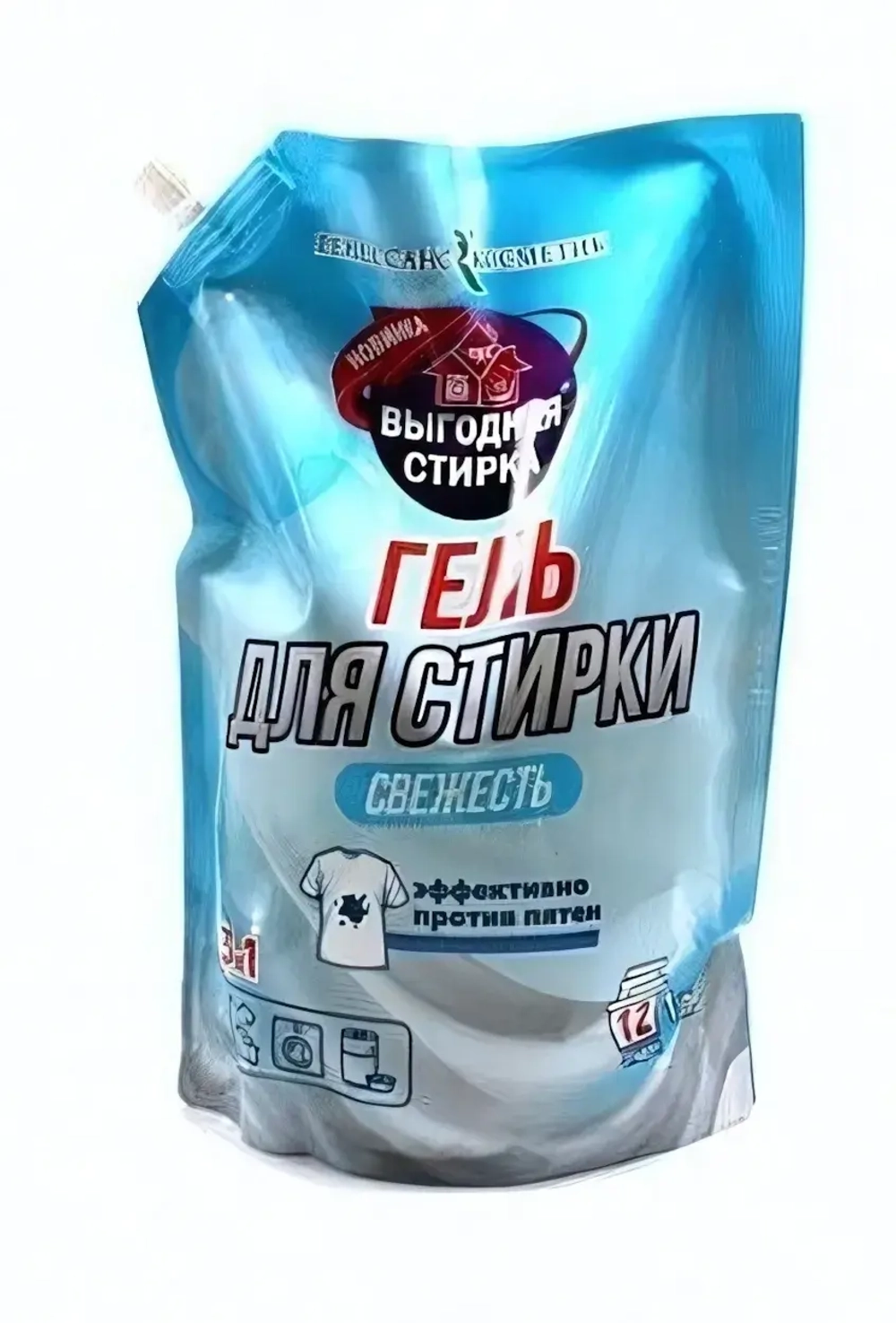Гель для стирки ВЫГОДНАЯ СТИРКА Свежесть 1 л Дой-пак