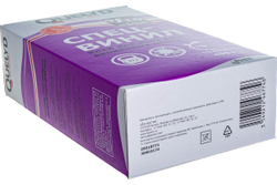 Клей для виниловых обоев Quelyd Спец-Винил 0,45 кг