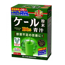 Аодзиру 100% Зеленый сок из капусты Кале 44 стика Yamamoto Kanpo Oriental Kale Juice