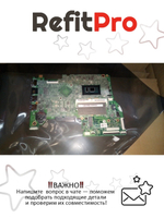 Материнская плата для ноутбука Lenovo ideapad 500-15ISK Intel core I7-6500U UMA WIN (5B20K36400), оригинал