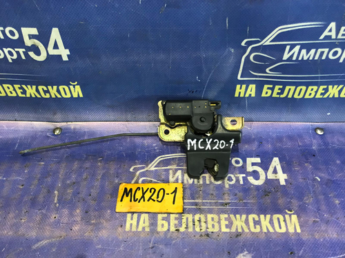 Замок багажника TOYOTA PRONARD 2000