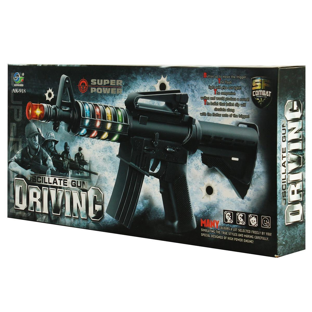 Автомат на батарейках, коробка AK-918