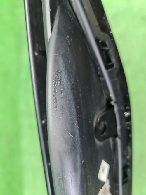 Накладка крыла передняя левая BMW X5 G05 (18-23)