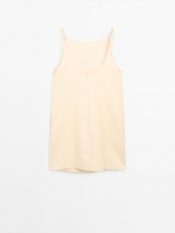 Massimo Dutti Короткое платье с деталью сзади, желтый