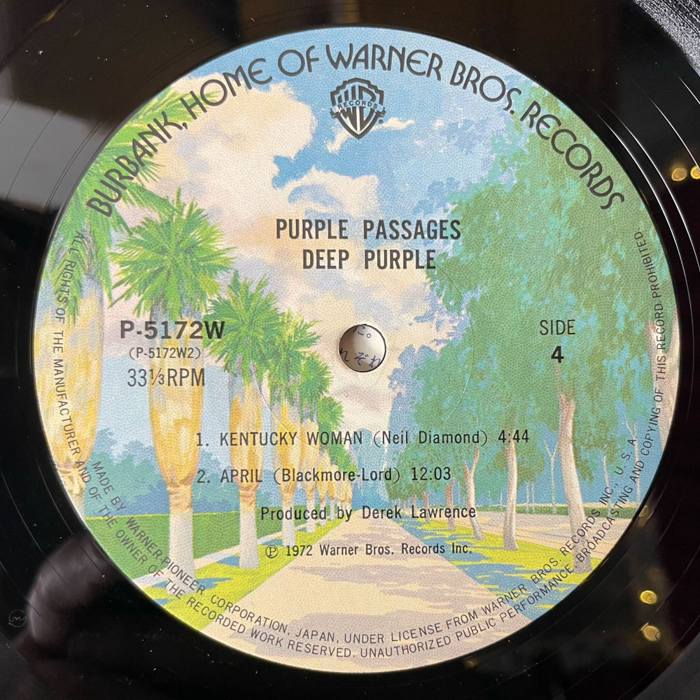 Винтажная виниловая пластинка LP Deep Purple Purple Passages (Japan 1974) (No Obi) Mandrake Root