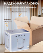 Чайник SMEG
