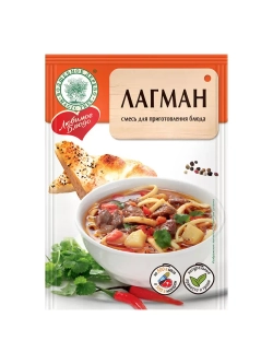 Приправа для приготовления блюда Лагман 30 г * 4 шт