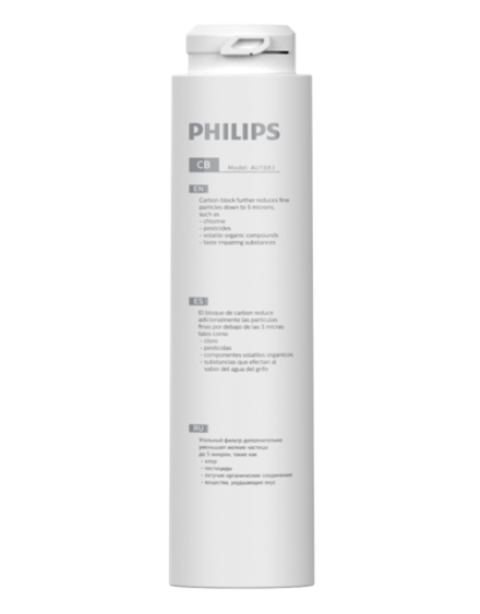 AUT883/10 Комплект картриджей механической очистки для системы фильтрации AUT3268/10