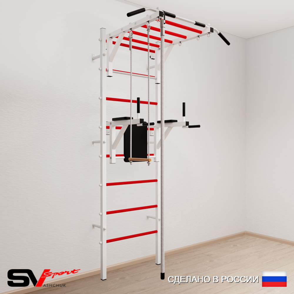 Шведская стенка Sv Sport усиленная 646 (Турник рукоход/Брусья/Канат/Трапеция)