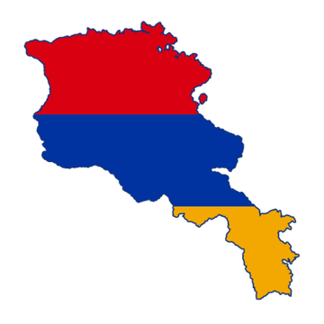 Армения