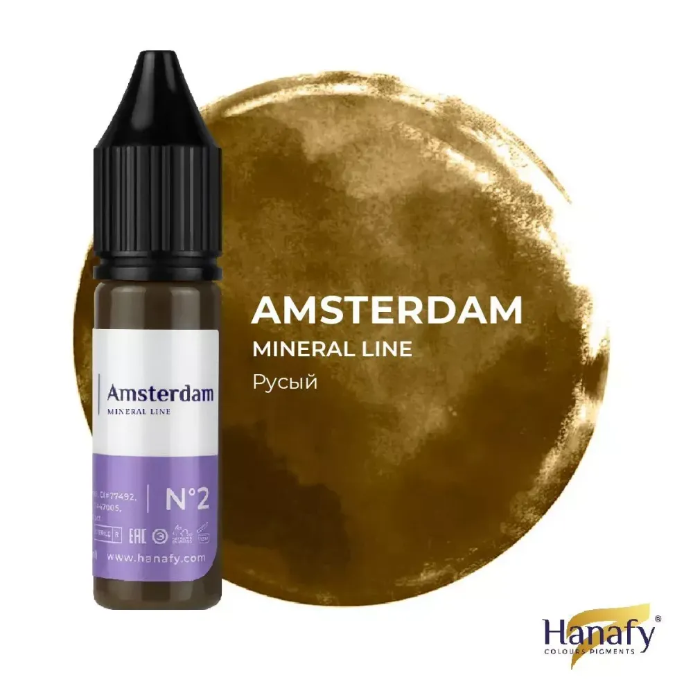 Минеральный пигмент для бровей Hanafy №2 Amsterdam, 15мл