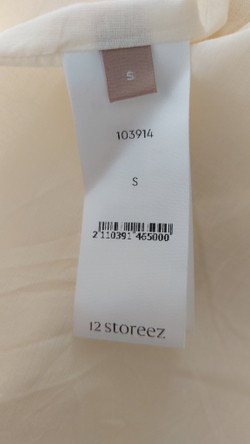 Платье 12 storeez