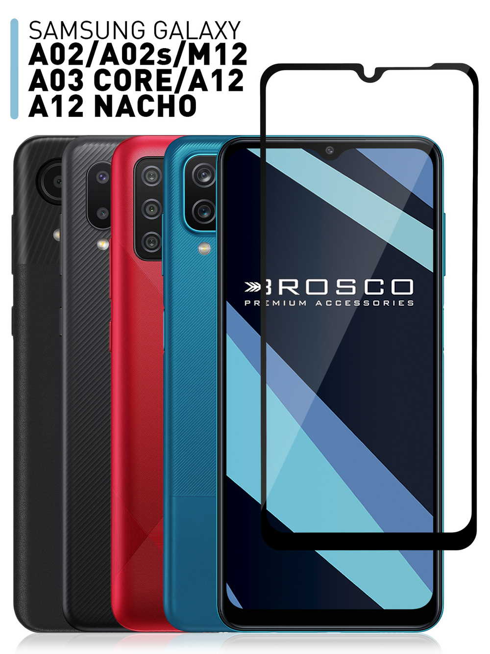 Защитное стекло ROSCO для Samsung Galaxy A12;Samsung Galaxy A02;Samsung Galaxy A02s;Samsung Galaxy M12;Samsung Galaxy A12 Nacho;Samsung Galaxy A03 Core;Samsung Galaxy A03 оптом (арт. SS-A12-FSP-GLASS-BLACK)