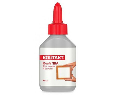 Клей ПВА Контакт 40мл д/дерева и бумаги, арт.КК 288-040 ПВ