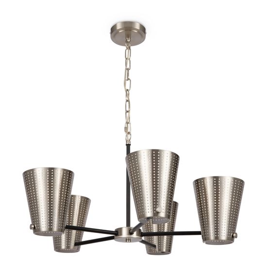 Люстра Freya FR5260PL-05N