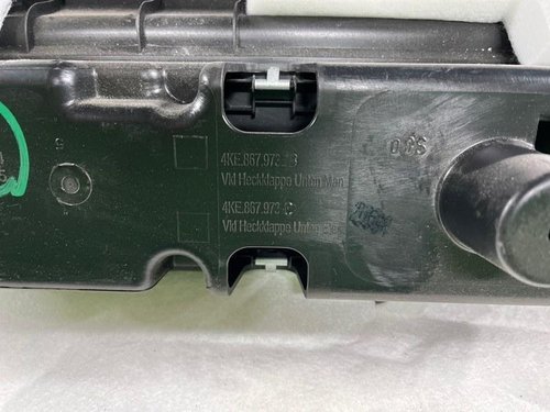 Обшивка крышки багажника Audi E-tron (2018-2023)