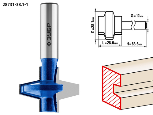 ЗУБР 38.1x28,6мм, хвостовик 12мм, фреза пазо-шиповая наборная