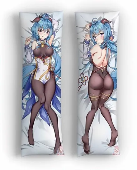 Дакимакура Гань Юй