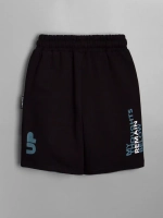 Спортивный костюм для мальчика в школу