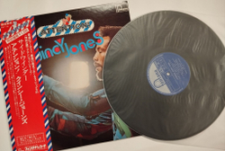 Винтажная виниловая пластинка LP Attention Quincy Jones (Japan 1973)