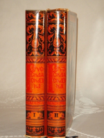 "Русская сказка. Избранные мастера. В 2-х томах". . 1932г. - антикварная книга