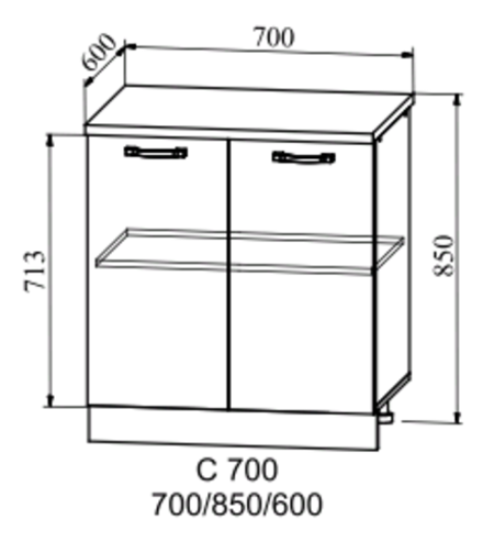 шкаф нижний 700 ройс