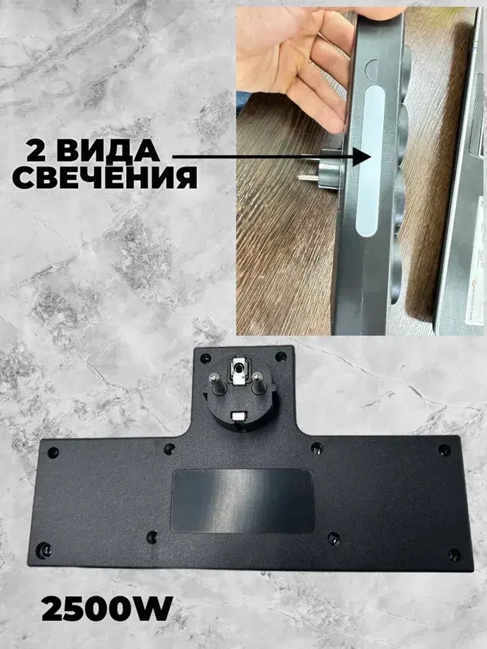 Сетевой фильтр 3 розетки 2 Usb и 1 Type-c