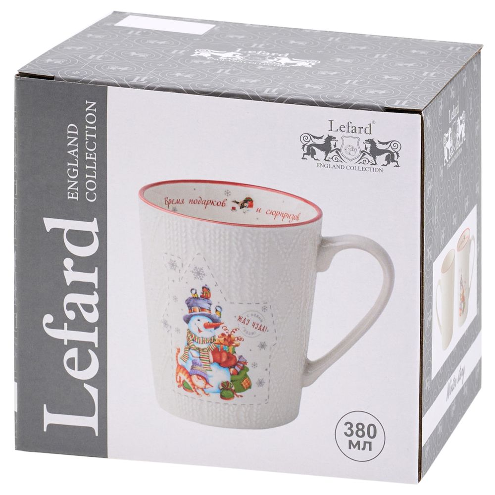 КРУЖКА LEFARD "ВРЕМЯ ПОДАРКОВ И СЮРПРИЗОВ" 380МЛ