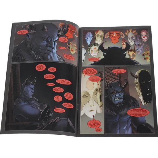 Журнал "Бесобой" №10