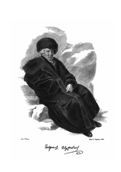 Сочинения в 9 томах. Том 1. Стихотворения. Часть 1 | Г. Р. Державин; Я. К. Грот